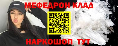 PSILOCYBIN Коммунар
