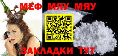 МДПВ Конаково