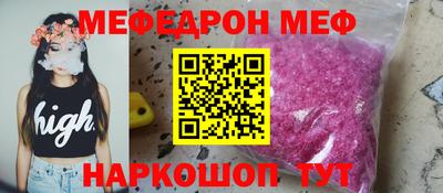МДПВ Конаково