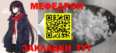 МДПВ Конаково