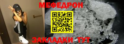 PSILOCYBIN Коммунар