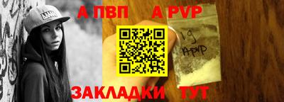PSILOCYBIN Коммунар