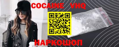 PSILOCYBIN Коммунар