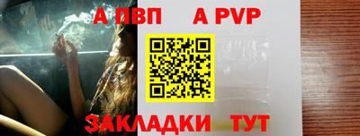 МДПВ Конаково