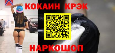МДПВ Конаково