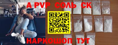 PSILOCYBIN Коммунар