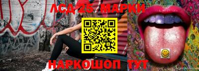 ALPHA PVP Комсомольск-на-Амуре