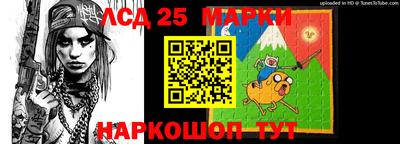 ALPHA PVP Комсомольск-на-Амуре