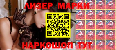 ALPHA PVP Комсомольск-на-Амуре