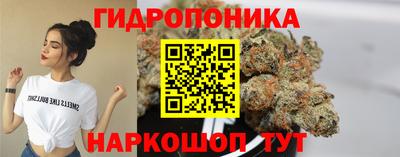 PSILOCYBIN Коммунар