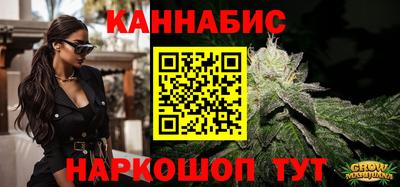 ALPHA PVP Комсомольск-на-Амуре