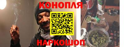 ALPHA PVP Комсомольск-на-Амуре