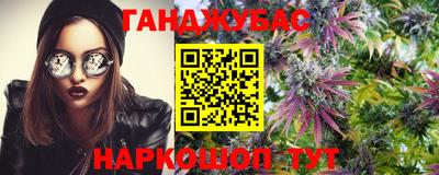 ALPHA PVP Комсомольск-на-Амуре