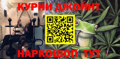 PSILOCYBIN Коммунар