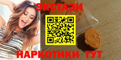 PSILOCYBIN Коммунар