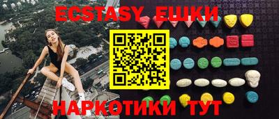 PSILOCYBIN Коммунар