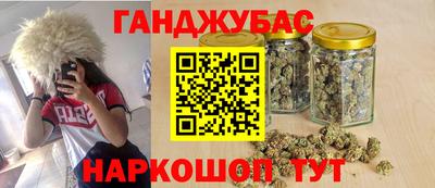 ALPHA PVP Комсомольск-на-Амуре