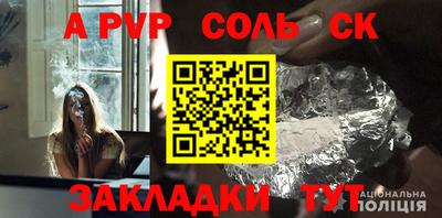 МДПВ Конаково