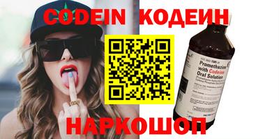 МДПВ Конаково