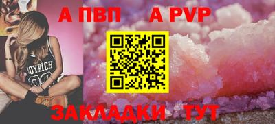 МДПВ Конаково