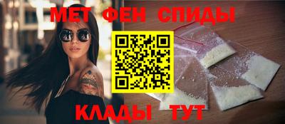 PSILOCYBIN Коммунар
