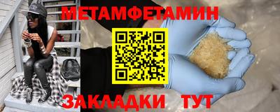 PSILOCYBIN Коммунар
