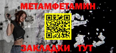 МДПВ Конаково