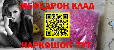 МДПВ Конаково