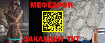 МДПВ Конаково