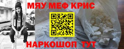 ALPHA PVP Комсомольск-на-Амуре